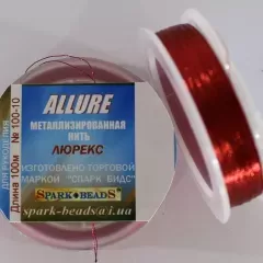 Нитка люрекс Allure №10. Червоний
                , (арт. 17594)