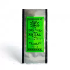 Голки для вишивки бісером №12
                , (арт. 13066)
