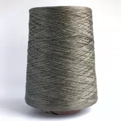 Нитка муліне DMC 645 (намотка)
                , (арт. 16318)