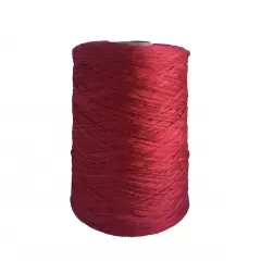 Нить мулине DMC 304 (намотка)
                , (арт. 11506)