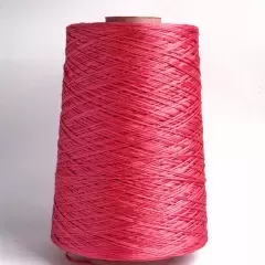 Нитка муліне DMC 335 (намотка)
                , (арт. 11512)