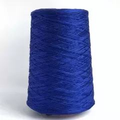 Нитка муліне DMC 820 (намотка)
                , (арт. 11615)