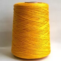 Нить мулине DMC 972 (намотка)
                , (арт. 11623)