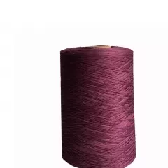 Нить мулине DMC 3834 (намотка)
                , (арт. 16530)