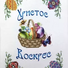 Схема Пасхальний рушник БСР-4314
                , (арт. 15839)