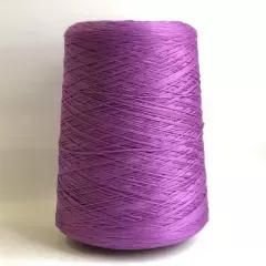 Нить мулине DMC 552 (намотка)
                , (арт. 11521)