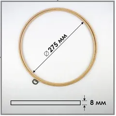 П'яльця-рамка з підвісом (205-10)
                , (арт. 20241)