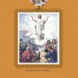 Схема для вишивання "Вознесіння"  (арт. 16657) | Фото 2