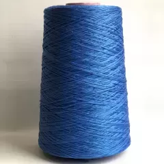 Нить мулине DMC 798 (намотка)
                , (арт. 11602)