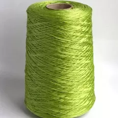 Нитка муліне DMC 907 (намотка)
                , (арт. 11591)