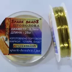 Дріт для бісеру. Золото 0,3 мм
                , (арт. 11005)