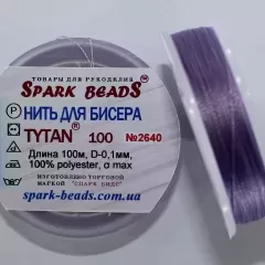Нитка для бісеру Tytan 100 №2640
                , (арт. 17576)