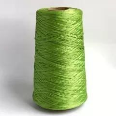 Нитка муліне DMC 704 (намотка)
                , (арт. 11566)