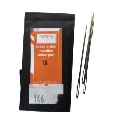 Голки тупі №18 Чехія (Galant)
                , (арт. 15038)