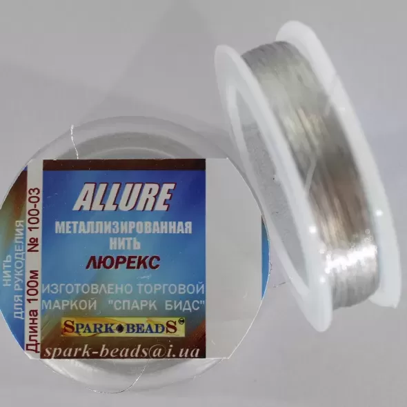 Нить люрекс Allure №03. Cеребро  (арт. 17593) | Фото 1