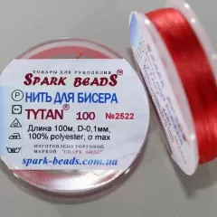 Нитка для бісеру Tytan 100 №2522
                , (арт. 17570)