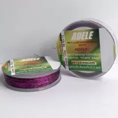 Нити Люрекс Адель №80-15. фуксия
                , (арт. 19118)