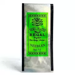 Голки для вишивки бісером №11
                , (арт. 17600)