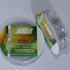 Нитки Люрекс Адель №80-03. Срібло
                , (арт. 10959)