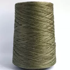 Нитка муліне DMC 3787 (намотка)
                , (арт. 16943)