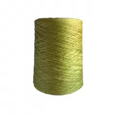 Нить мулине DMC 472 (намотка)
                , (арт. 11553)