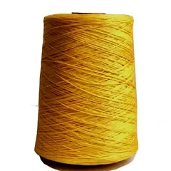 Нить мулине DMC 742 (намотка)
                , (арт. 11532)