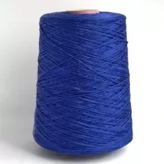 Нитка муліне DMC 796 (намотка)
                , (арт. 11599)