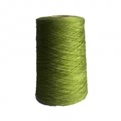 Нить мулине DMC 470 (намотка)
                , (арт. 11555)