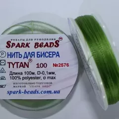 Нитка для бісеру Tytan 100 №2576
                , (арт. 14801)