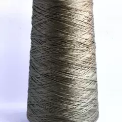 Нить мулине DMC 640 (намотка)
                , (арт. 11559)