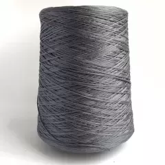 Нить мулине DMC 317 (намотка)
                , (арт. 11509)