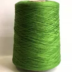 Нить мулине DMC 904 (намотка)
                , (арт. 11592)