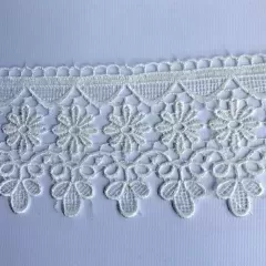 Мереживо молочне 16598
                , (арт. 16598)