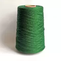 Нить мулине DMC 890 (намотка)
                , (арт. 11587)