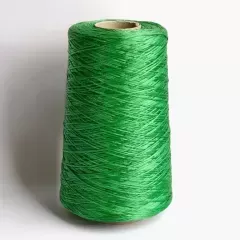 Нитка муліне DMC 701 (намотка)
                , (арт. 11564)