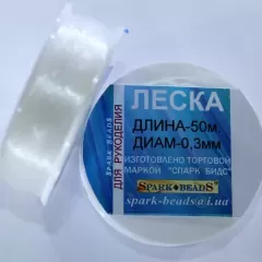 Волосінь (мононитка) для рукоділля (3 мм)
                , (арт. 16349)