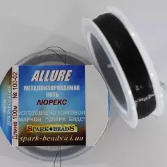 Нитка люрекс Allure №02. Чорний
                
