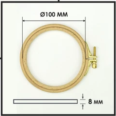 Пяльца "Nurge" деревянные с винтом 100-1
                , (арт. 19209)
