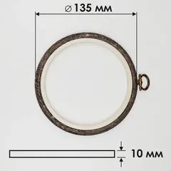 Пяльцы-рамка Nurge круглые каучуковые с петлей (230-2)
                , (арт. 19422)