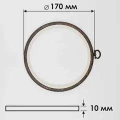 Пяльцы-рамка Nurge круглые каучуковые с петлей (230-3)
                , (арт. 18903)