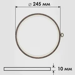 Пяльцы-рамка Nurge круглые каучуковые с петлей (230-5)
                , (арт. 18905)