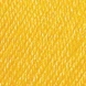Пряжа Alize Baby Wool #548 желтый  (арт. 19988) | Фото 1