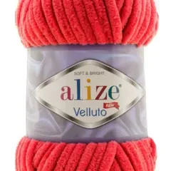 Пряжа Alize Velluto №59
                , (арт. 20814)