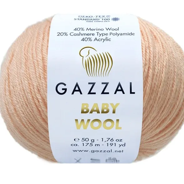 Пряжа Gazzal Baby Wool №834  (арт. 20232) | Фото 1