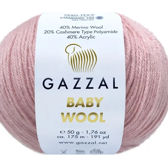 Пряжа Gazzal Baby Wool №845  (арт. 20231) | Фото 1