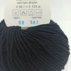 Пряжа Меринос 100%/Премьер
                , (арт. 20205)