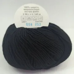 Пряжа Меринос 145/Мартине 008
                , (арт. 20206)