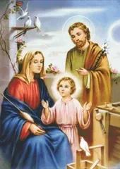 Схема для вишивання "Свята Родина"
                