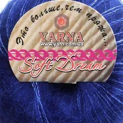 Софт Дрим №150 сапфир
                , (арт. 20077)