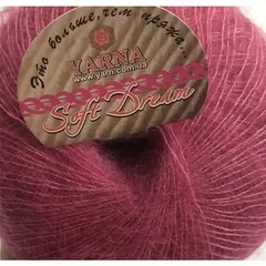 Софт Дрім №1865 ягідний
                , (арт. 20073)